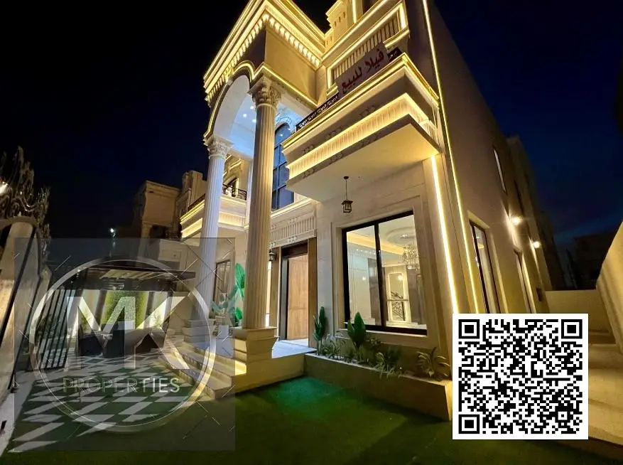 Modern Design for Sale in Al Helio 2