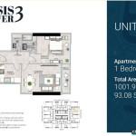 Oasis Towers is residential complex in Al Rashidiya, Ajman. Located on Sheikh Rashid Bin Saeed Al Maktoum