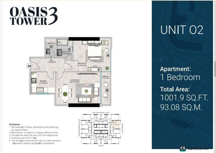 Oasis Towers is residential complex in Al Rashidiya, Ajman. Located on Sheikh Rashid Bin Saeed Al Maktoum