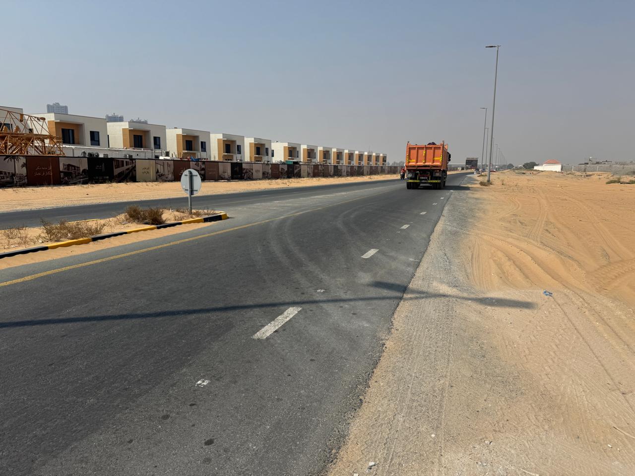 Commercial plot for sale in Ajman oasis 5000 sq ft.
