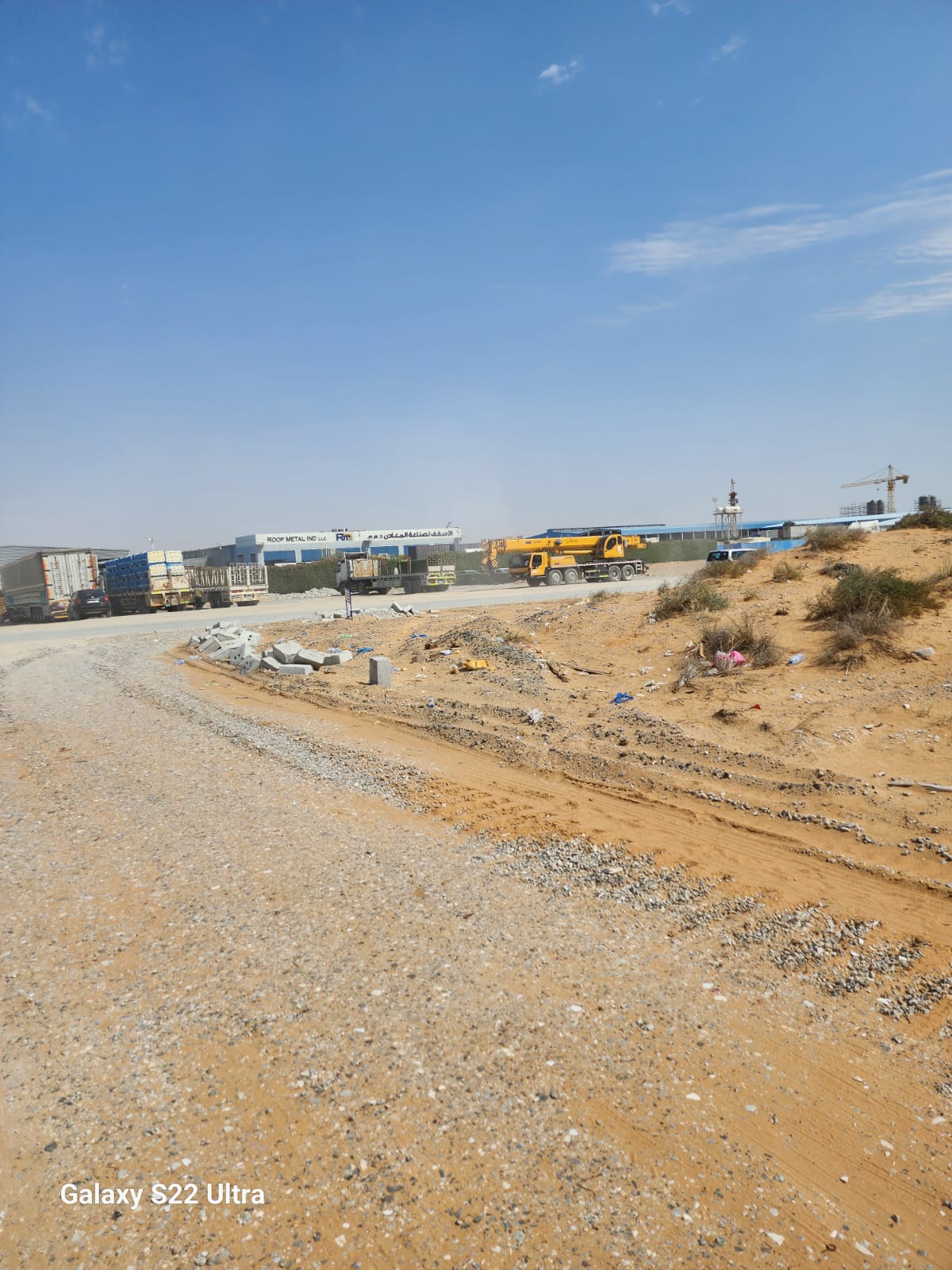 INDUSTRIAL LAND FOR SALE IN Al-Saja’a IN INSTALLMENTS PLAN
