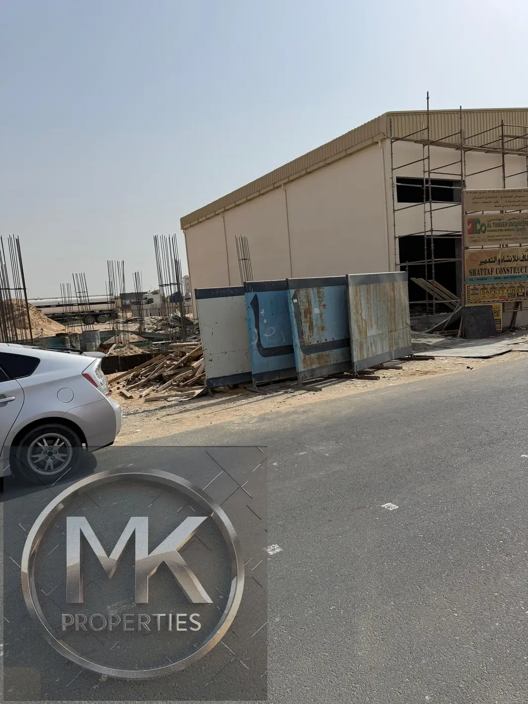 Industrial Plot For Sale For labour camp & Sheds 6750 Sqft Prime location IN Al jurf Only 1 plot.