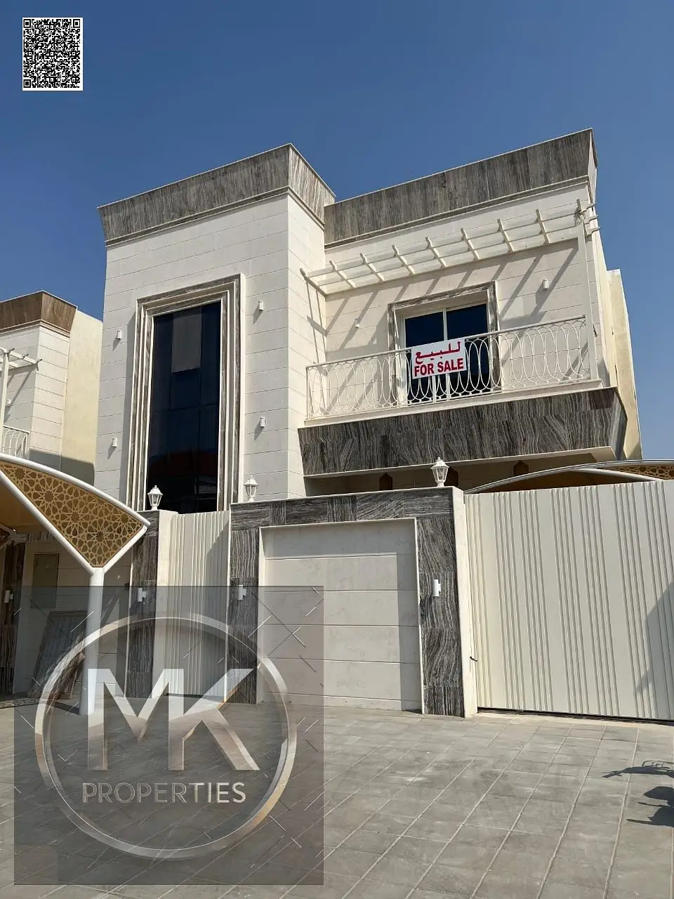Registration fees included 5 BHK modern Villa for sale in al Helio 2 Ajman