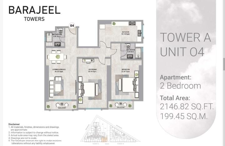 1 BHK IN Barajeel Towers Brochure A new project has been launched from Giga in the hub of the beautiful city of Ajman