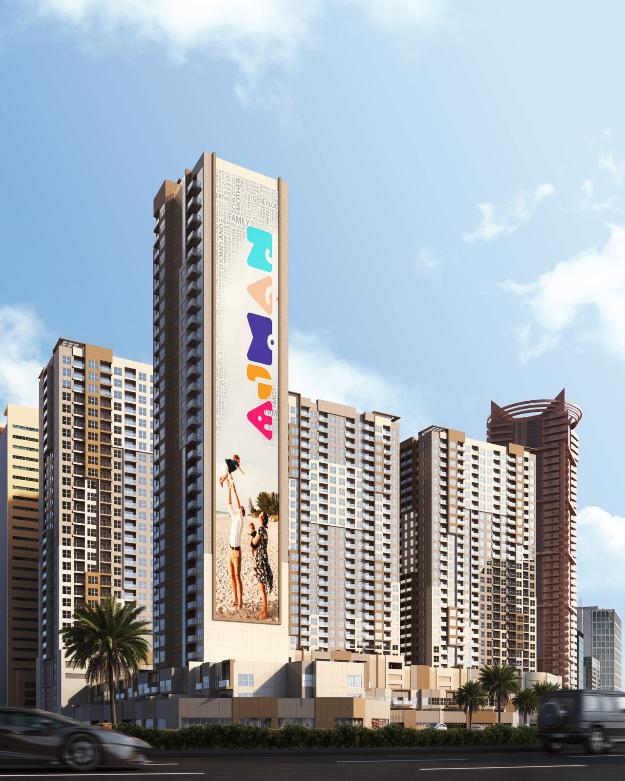 Ajman Phase 2 * STUDIO 5% down payment in the best and most powerful project in the Emirate of Ajman.