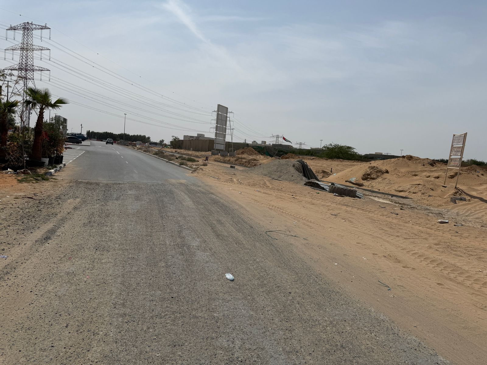 Residential plot IN Al HELIO (2) CORNAR PLOT SQFT 4811 BIG SIZE