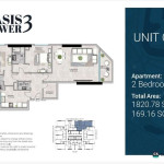 Oasis Towers is residential complex in Al Rashidiya, Ajman. Located on Sheikh Rashid Bin Saeed Al Maktoum