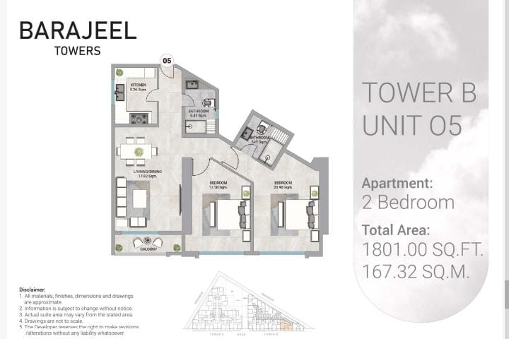 1 BHK IN Barajeel Towers Brochure A new project has been launched from Giga in the hub of the beautiful city of Ajman